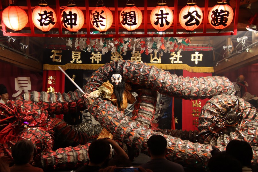 浜田の石見神楽 伝統文化体験プレミアムツアー